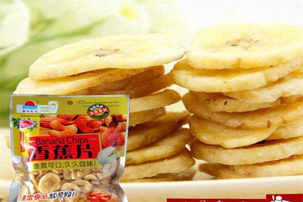 零食新语