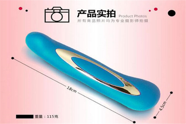 汇润云购加盟