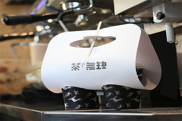 茶無缺