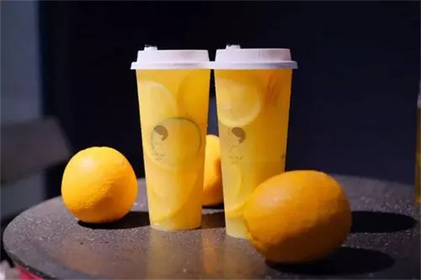 橙满杯