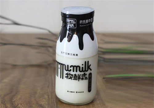 牧鲜森鲜奶吧