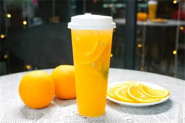 橙满杯