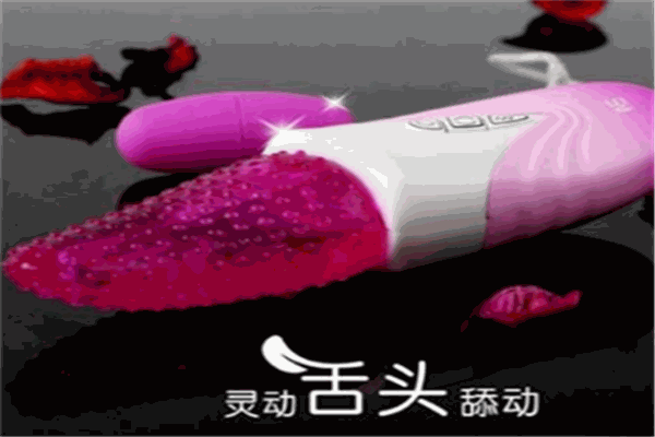 爱源成人用品加盟
