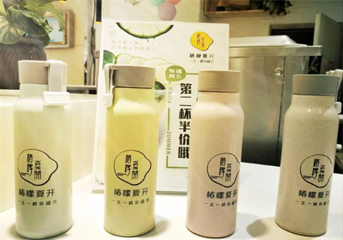 椿檬夏开奶茶