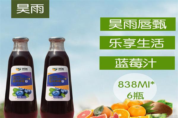 昊雨饮品
