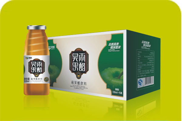 昊雨饮品