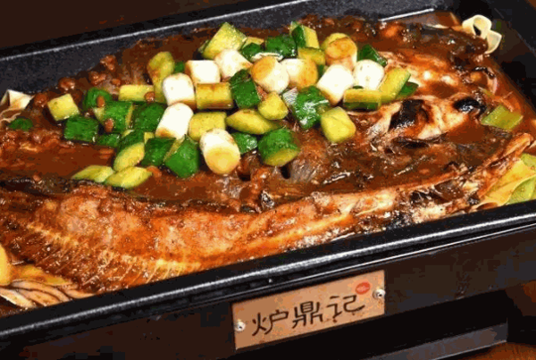 炉鼎记烤鱼
