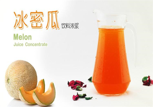 品盛牌鲜榨果汁伴侣