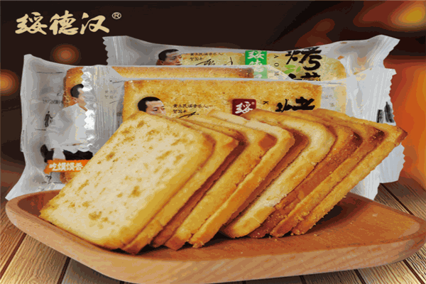 绥德汉食品