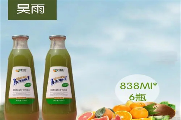 昊雨饮品