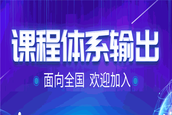 超玥国际象棋俱乐部