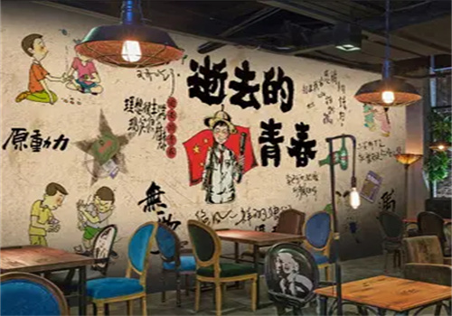莱鹊尔奶茶烧烤