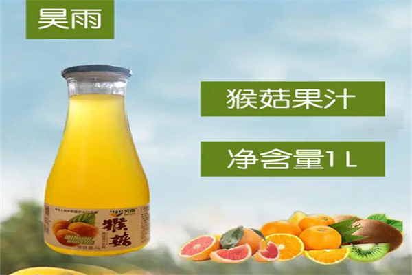昊雨饮品