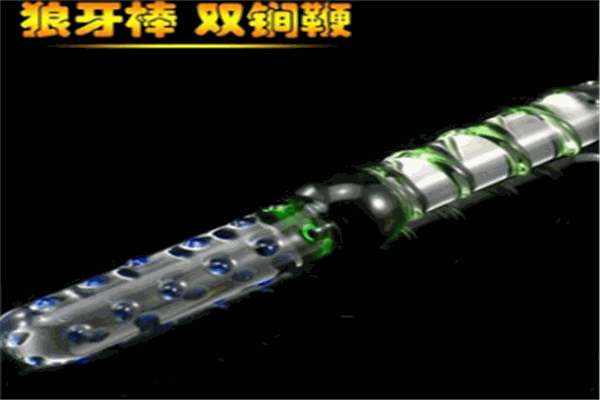 爱源成人用品加盟
