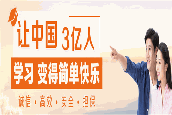 汇哲教育
