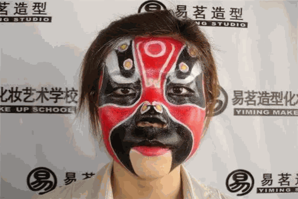 易茗造型艺术学校