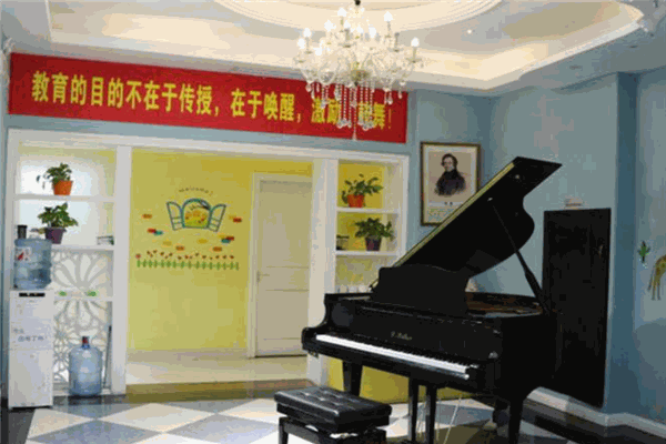 西子艺术