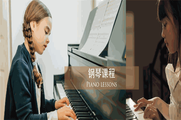 天元盛美国际艺术教育