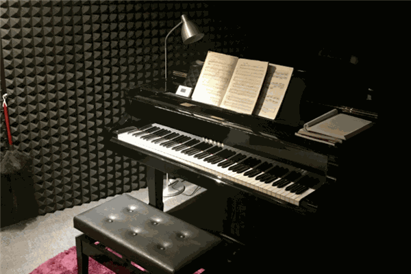 IMC music Studio