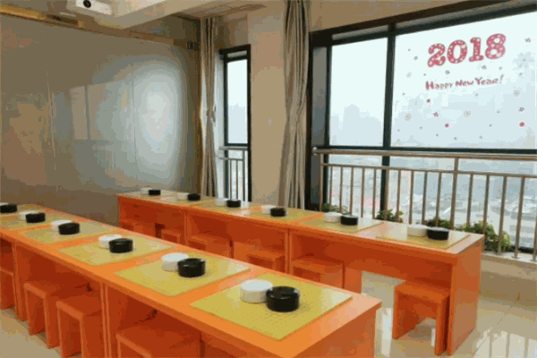 岭南棋院