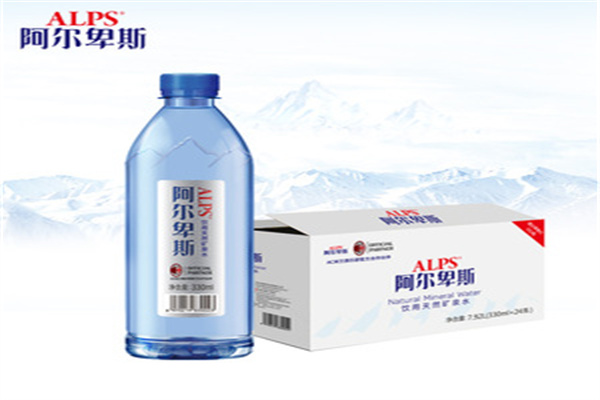 阿尔卑斯饮品加盟