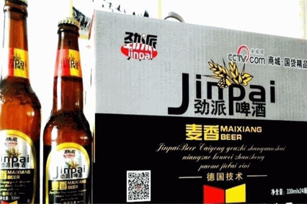 青岛劲派啤酒加盟