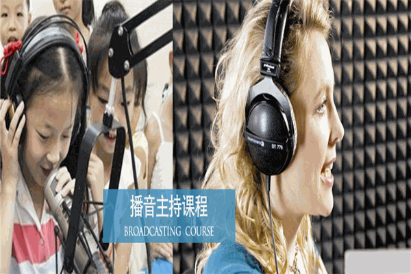 天元盛美国际艺术教育
