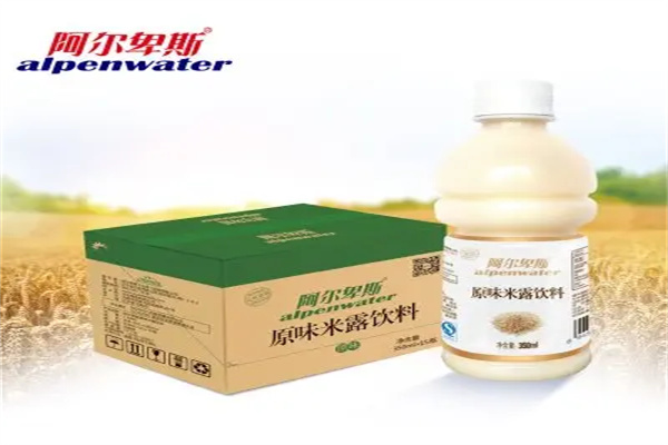 阿尔卑斯饮品加盟