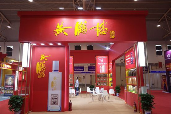 黄鹤楼酒加盟