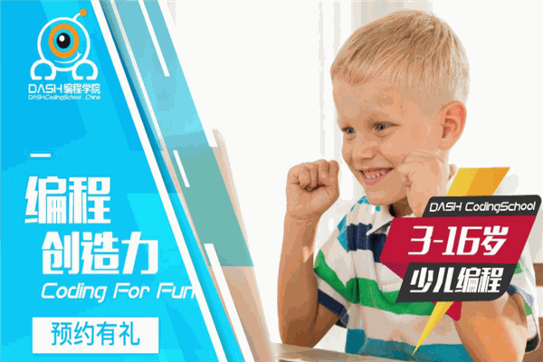 科乐维编程