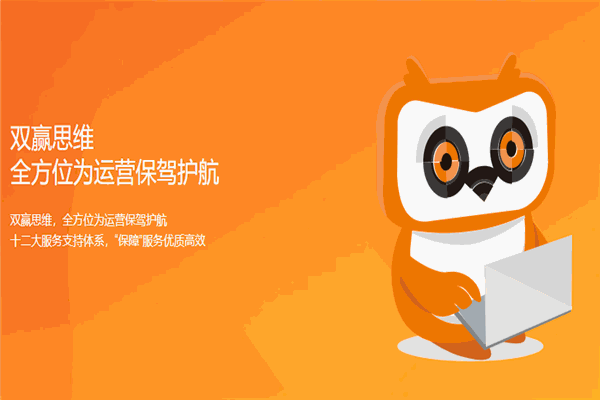 科乐维编程