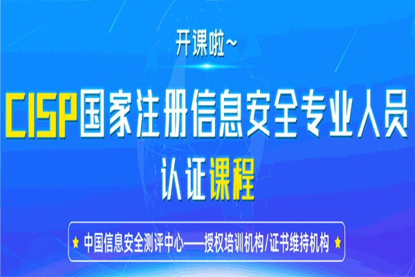 汇哲教育