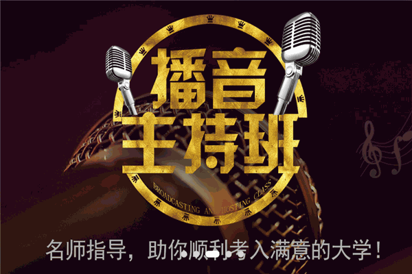 尚心艺术