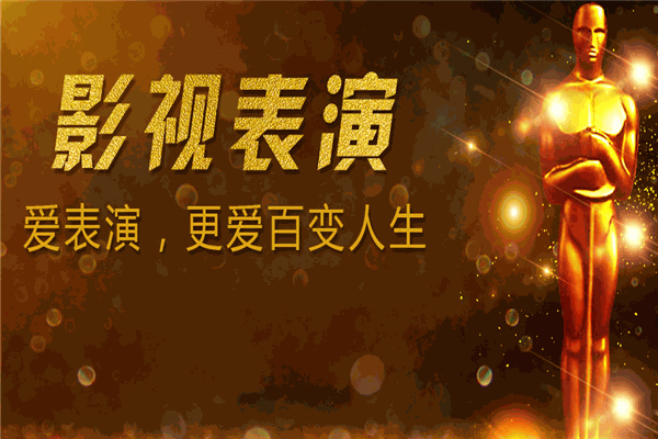 尚心艺术