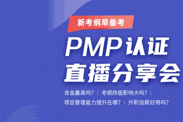 艾威培训