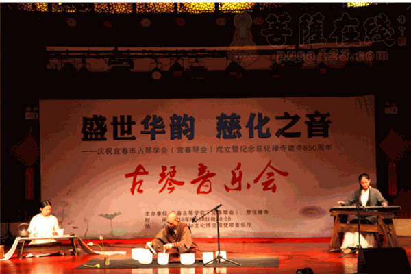 华韵盛世艺术培训中心