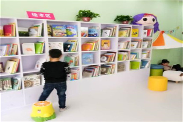 考拉绘本馆加盟