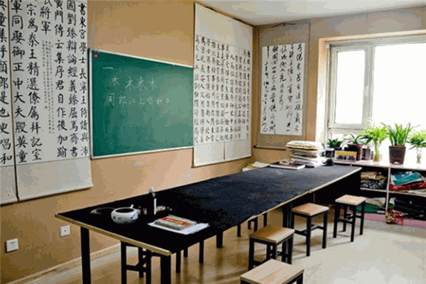 咏嘉练字