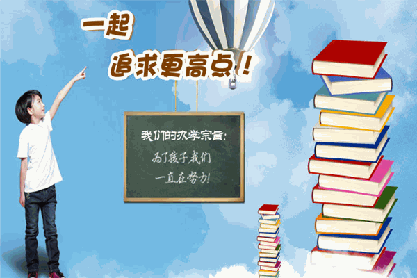 三乐文化艺术
