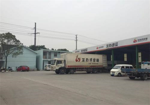 龙邦速递