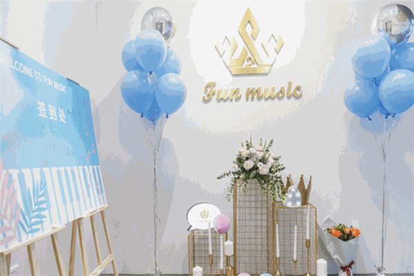 Fun Music妙趣音乐