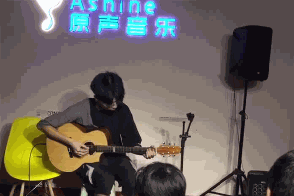 Ashine原声音乐