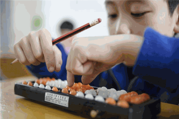 尓智尔慧珠心算培训