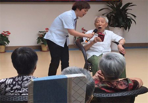 蓝天养老院