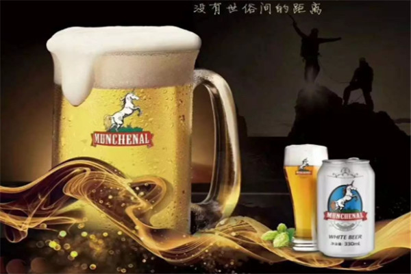 慕尼黑啤酒加盟