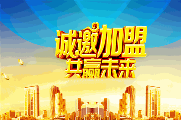 非凡脑力珠心算