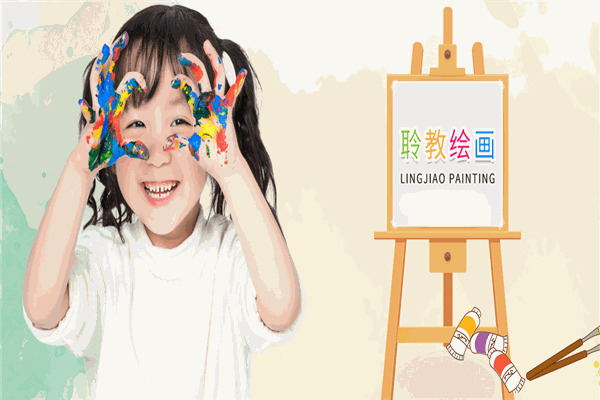聆教珠心算