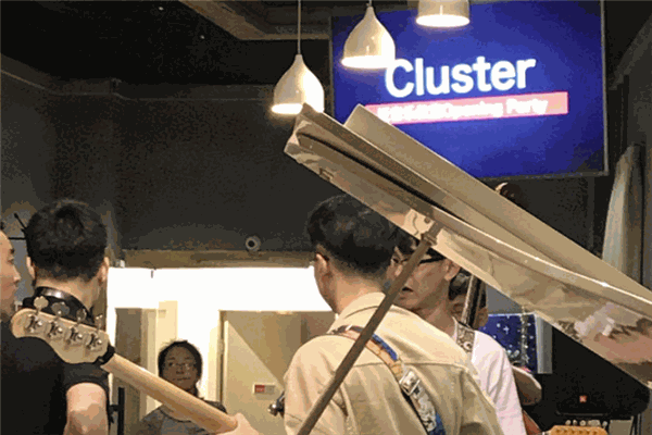Cluster泛音乐教室