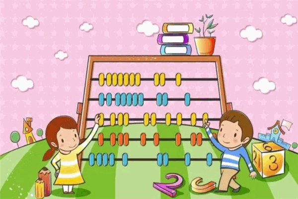 尓智尔慧珠心算培训