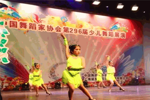 墨舞少儿艺术